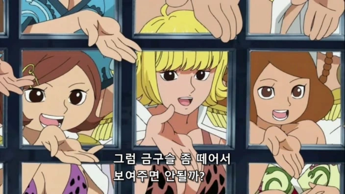 OnePiece 원피스 409 (704x396 XviD).avi_20240221_075308.375.jpg