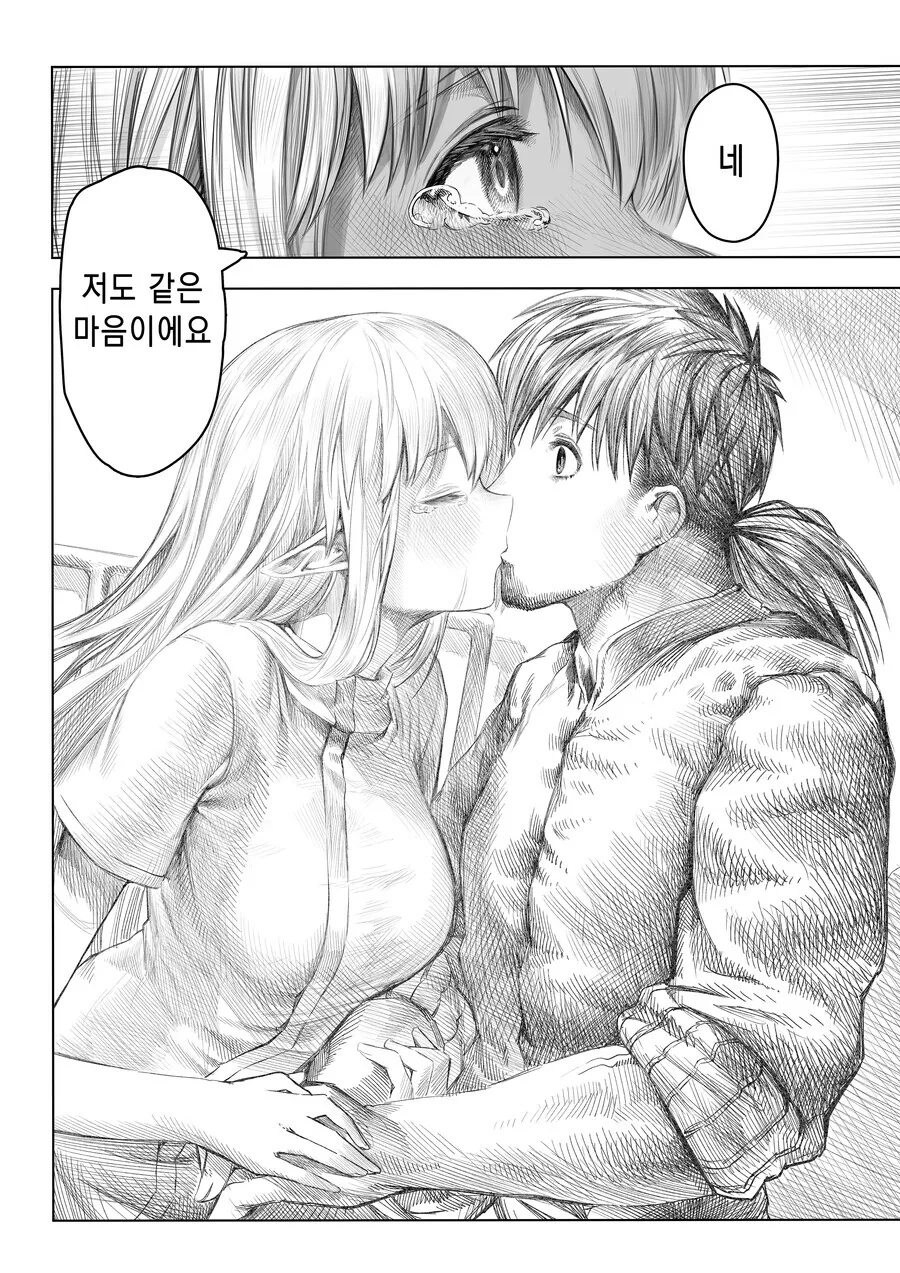 manga_2789170_002.webp