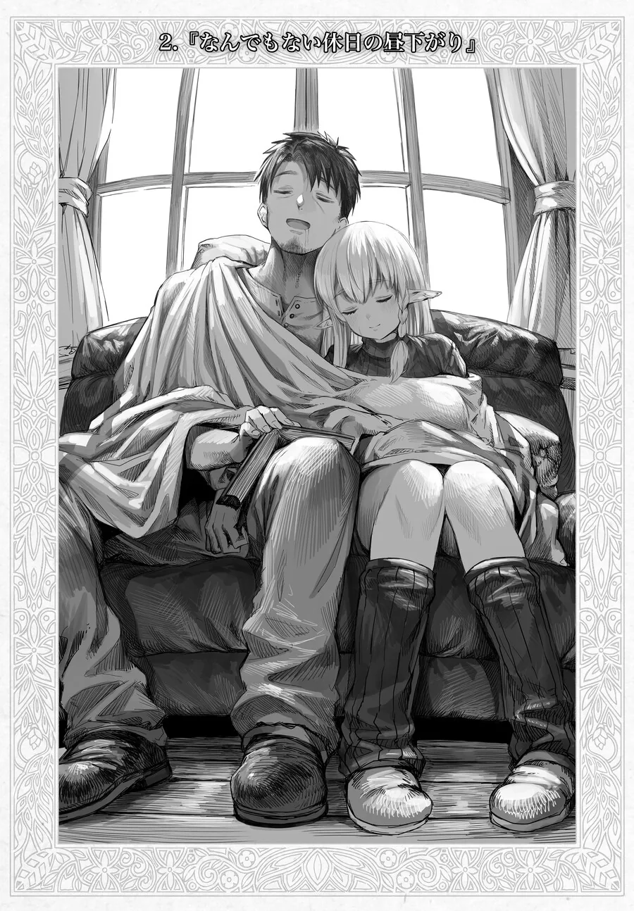 manga_2789170_004.webp