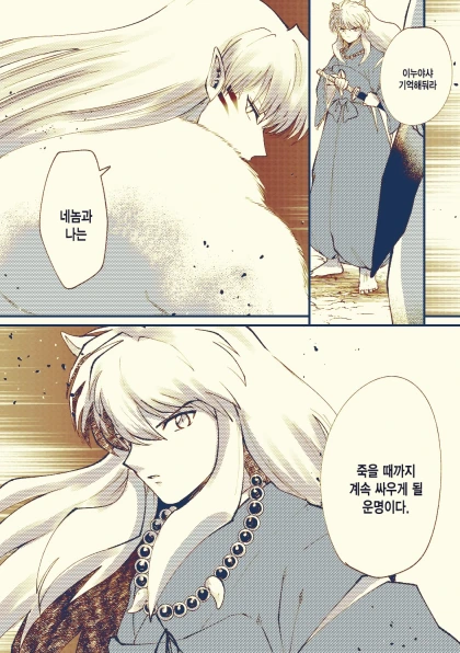 manga_2854826_001.webp