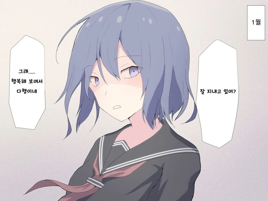 manga_2913505_016.webp