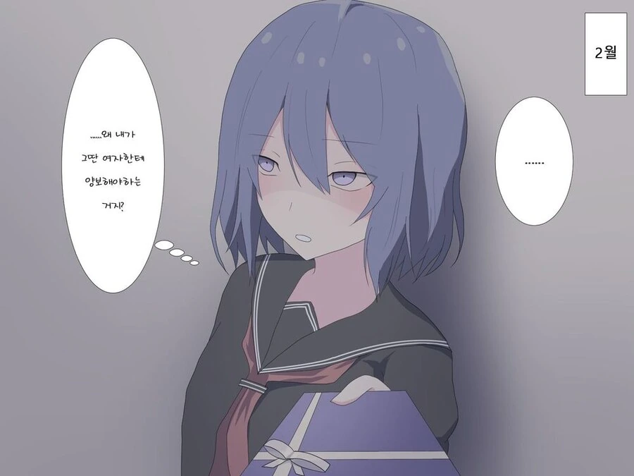 manga_2913505_018.webp