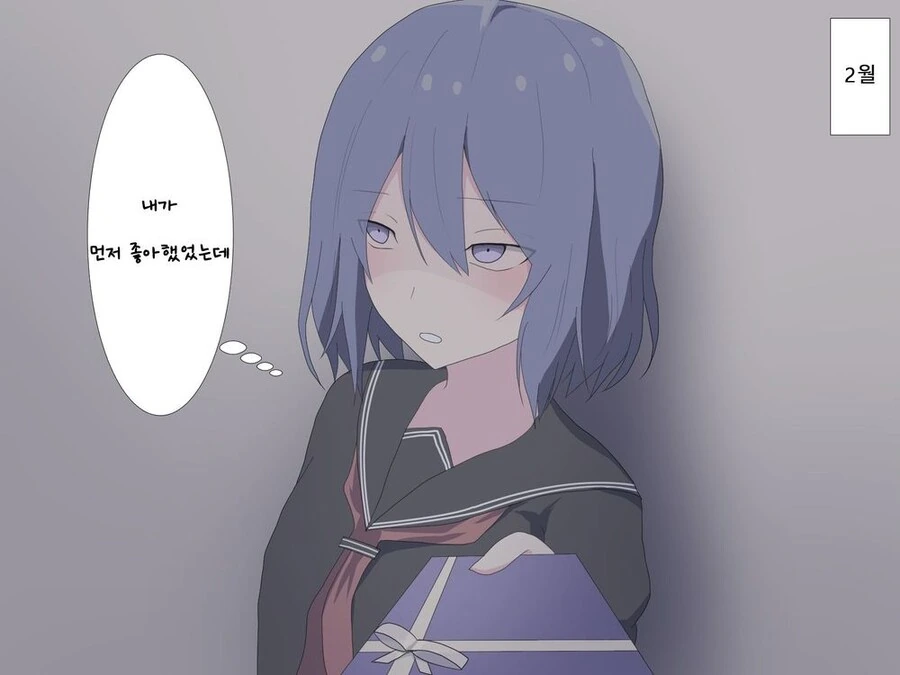manga_2913505_019.webp