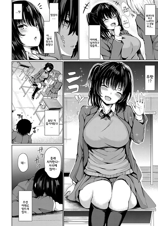 manga_2922800_002.webp