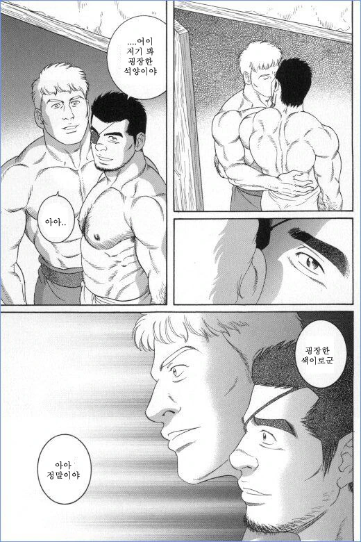 manga_2922800_008.webp