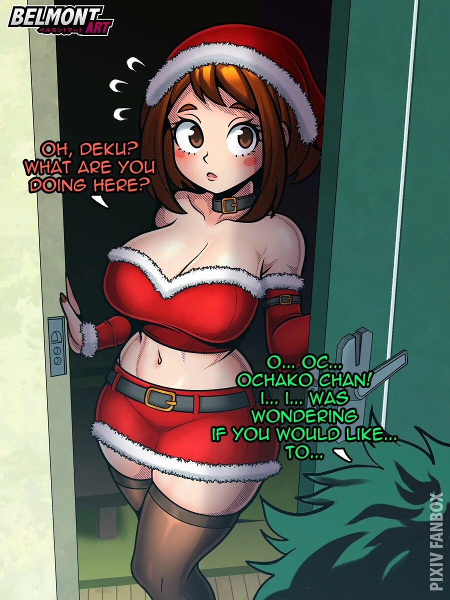 히로아카)경우의 수중 가장 최악.manga 이미지 18