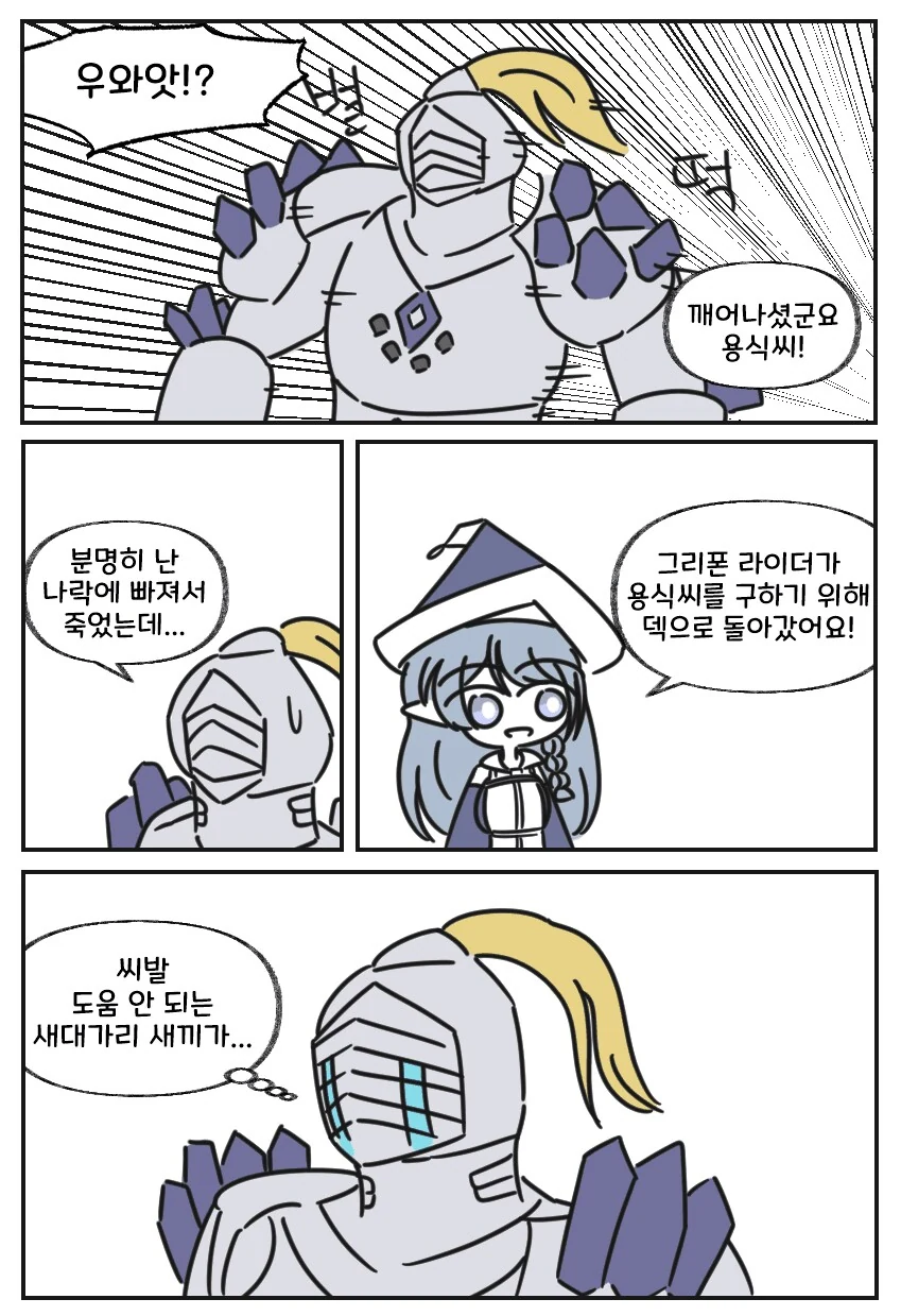 img/24/04/21/18f010892ea4cbcbb.png