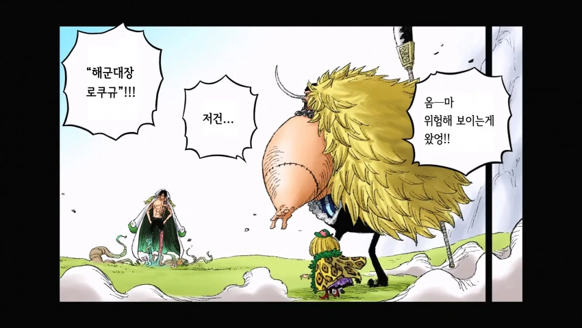 manga_3212664_001.webp