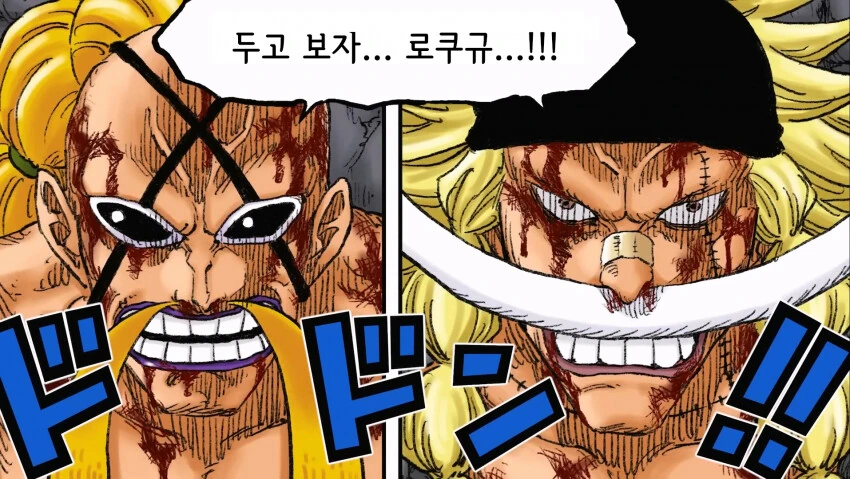 manga_3212664_010.webp