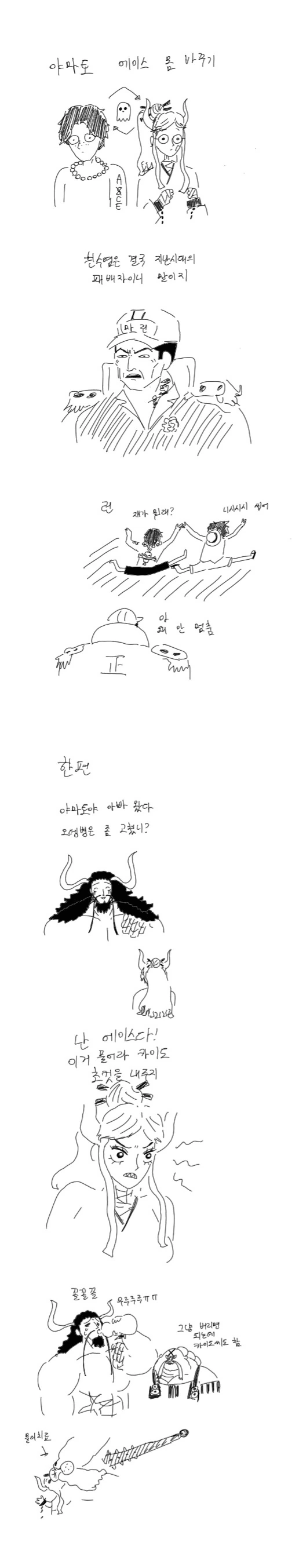 img/25/03/30/195e742928b592ac2.png
