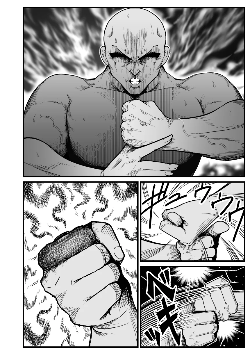 manga_3280744_003.webp
