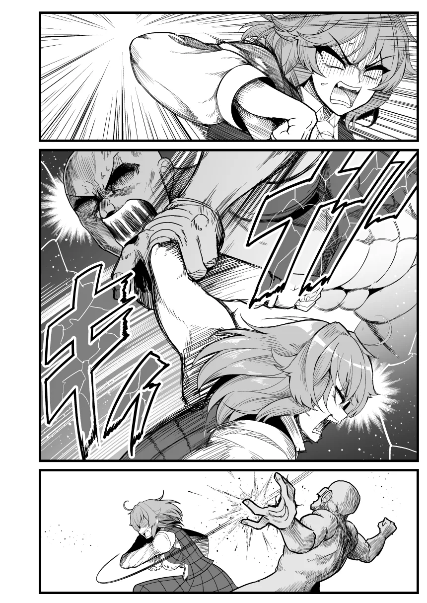 manga_3280744_006.webp