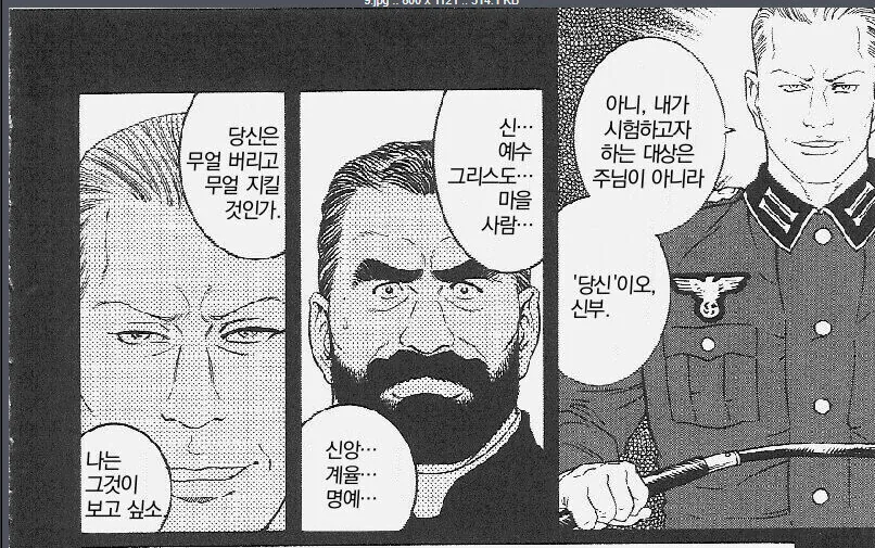 manga_3304973_003.webp