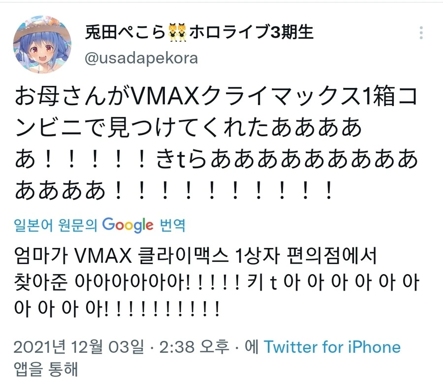 manga_3324020_002.webp