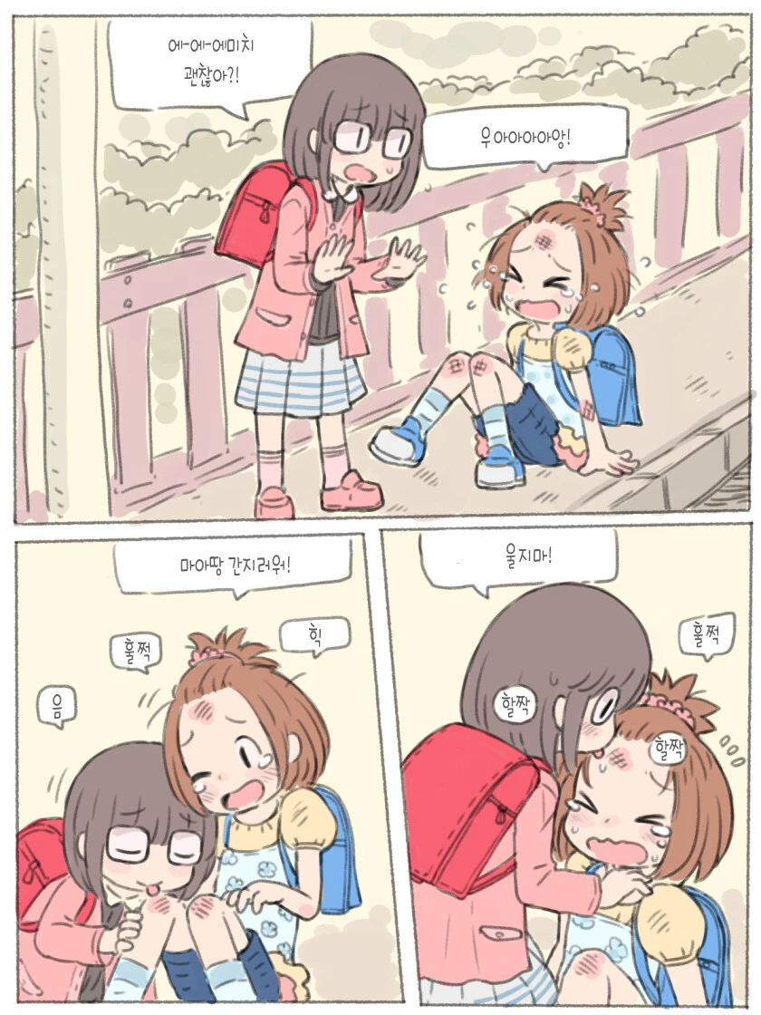 manga_3406805_002.webp