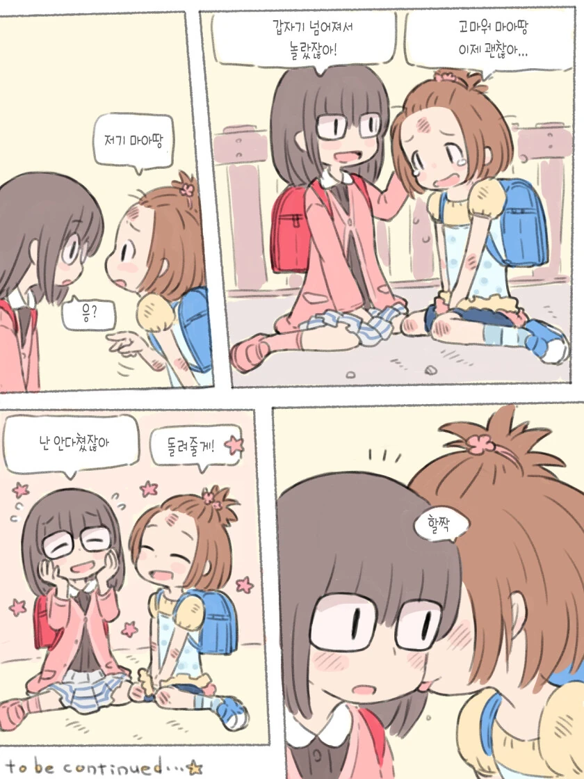 manga_3406805_003.webp