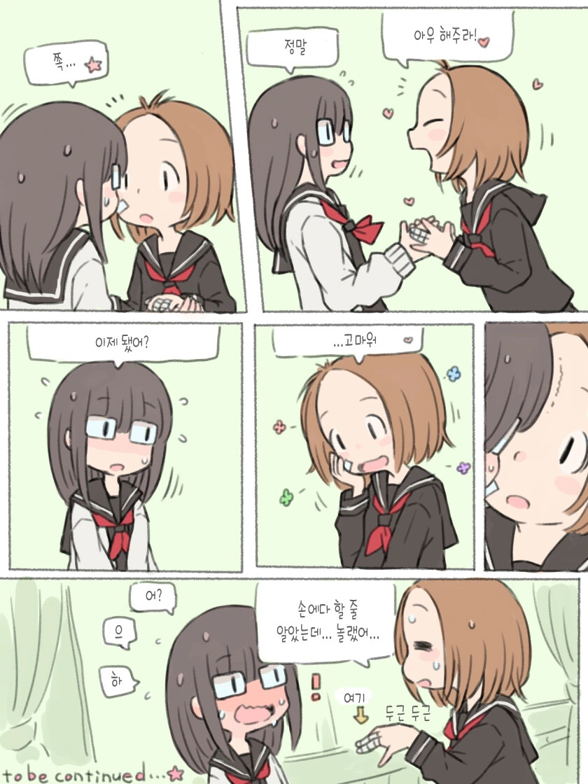 manga_3406805_005.webp