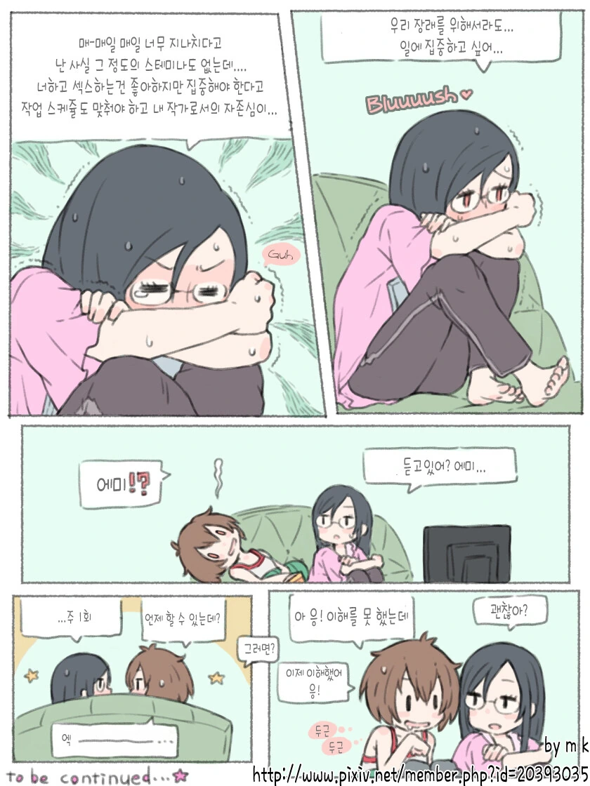 manga_3406805_012.webp