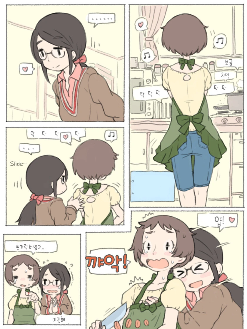 manga_3406805_019.webp
