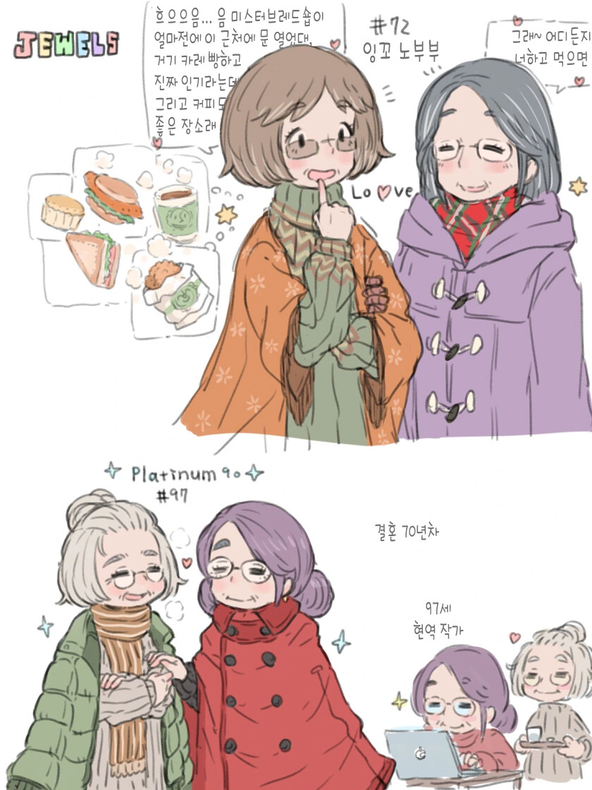 manga_3406805_025.webp