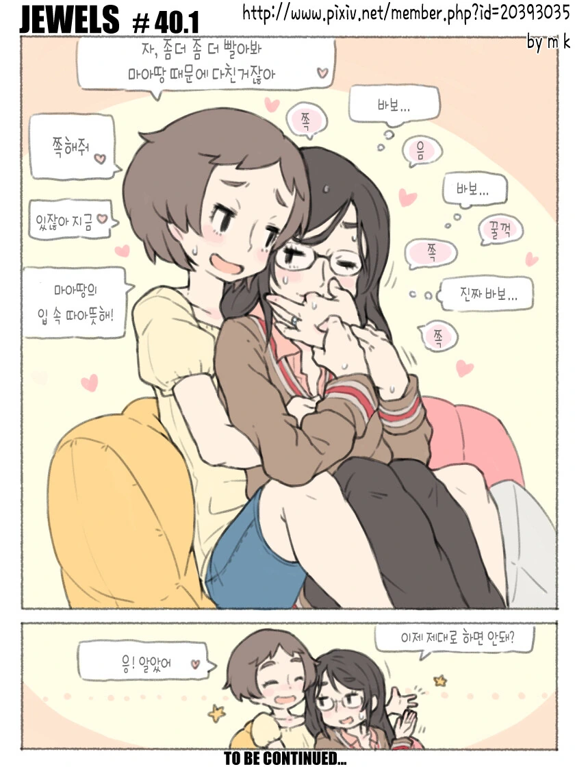 manga_3406805_026.webp
