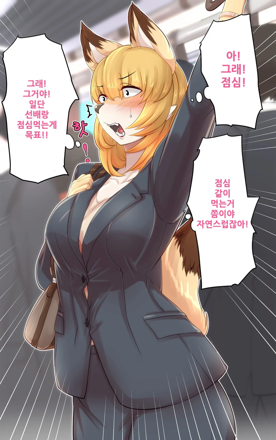 manga_3457920_011.webp