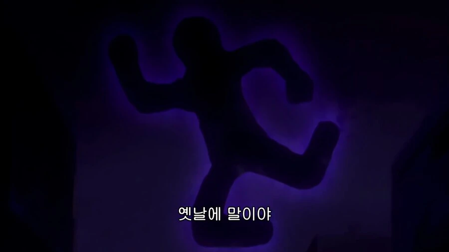 호모) 빼빼로게임 하는 만화... 이미지 12