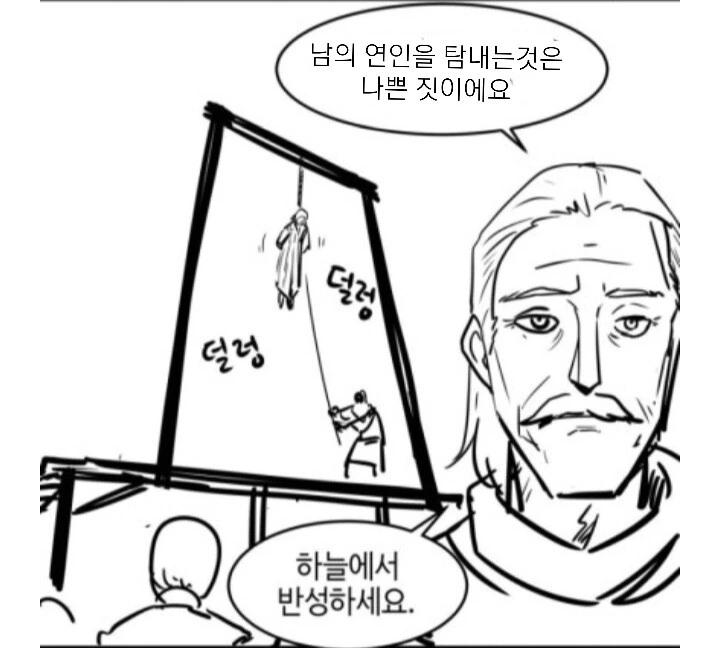 manga_3476679_001.webp