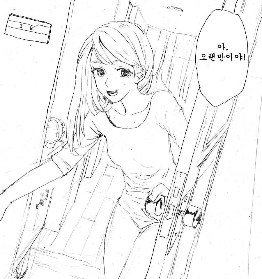 manga_3494497_001.webp
