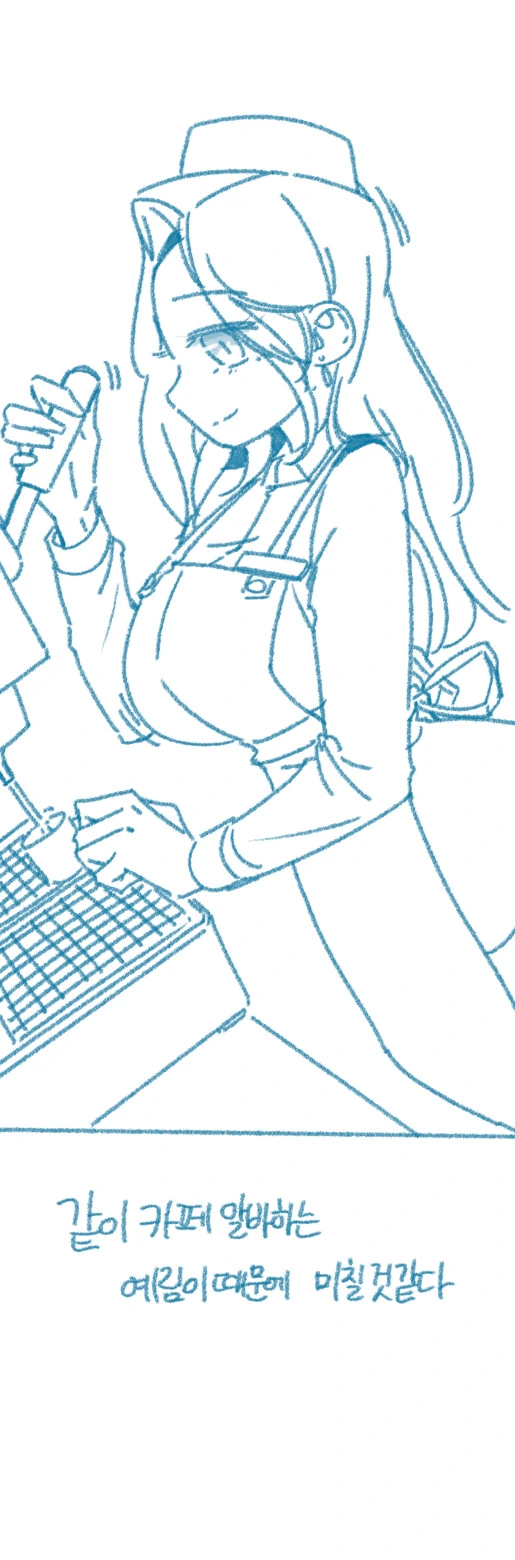manga_3532958_001.webp