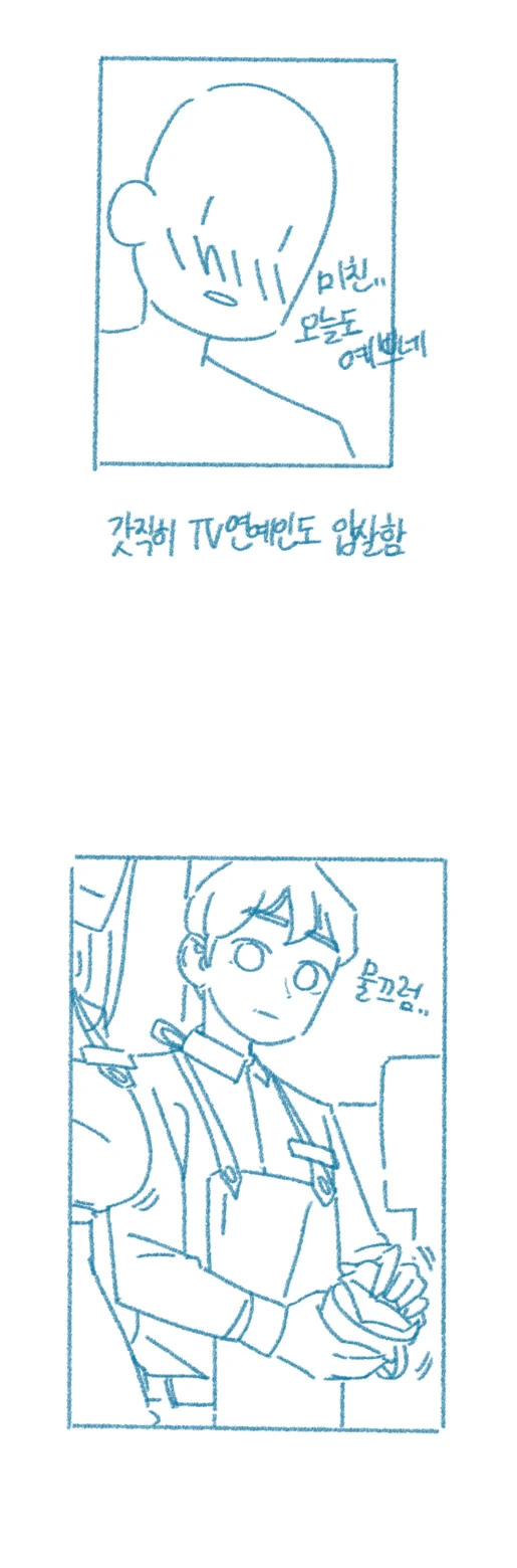 manga_3532958_002.webp