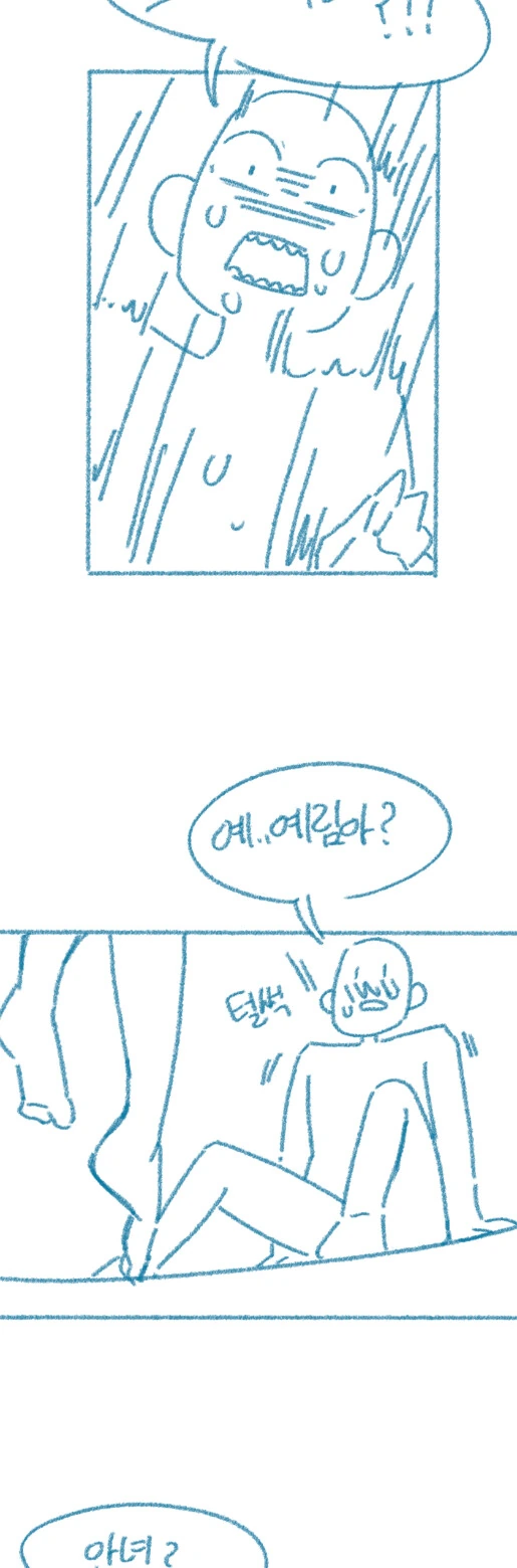 manga_3532958_016.webp