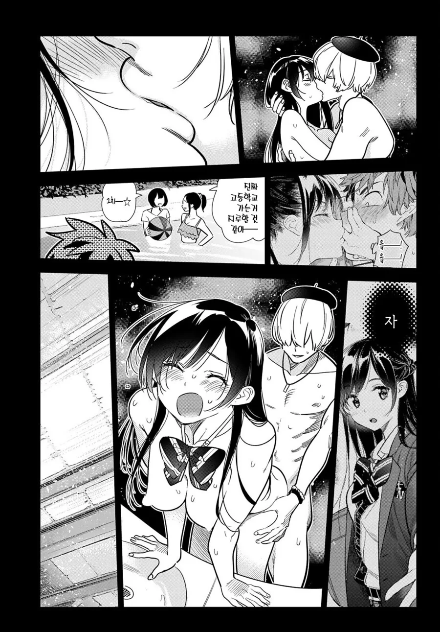 manga_3616919_002.webp