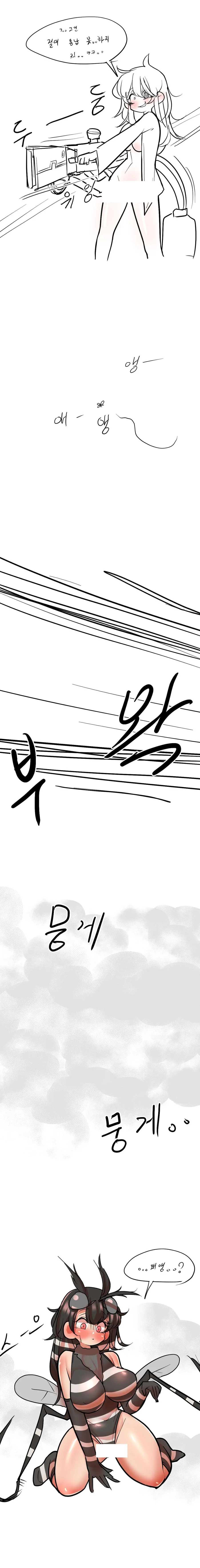 manga_3671516_002.webp