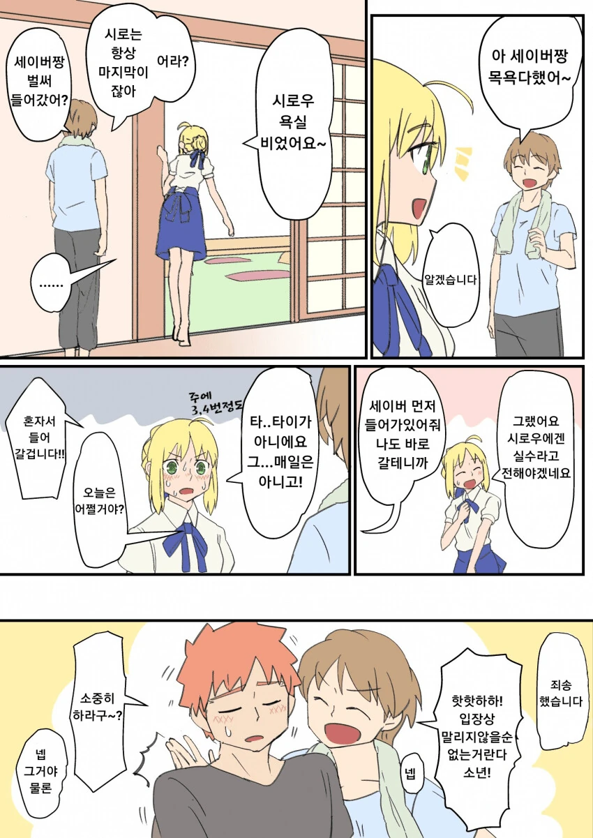 img/20/09/19/174a3a761341b01cd.png