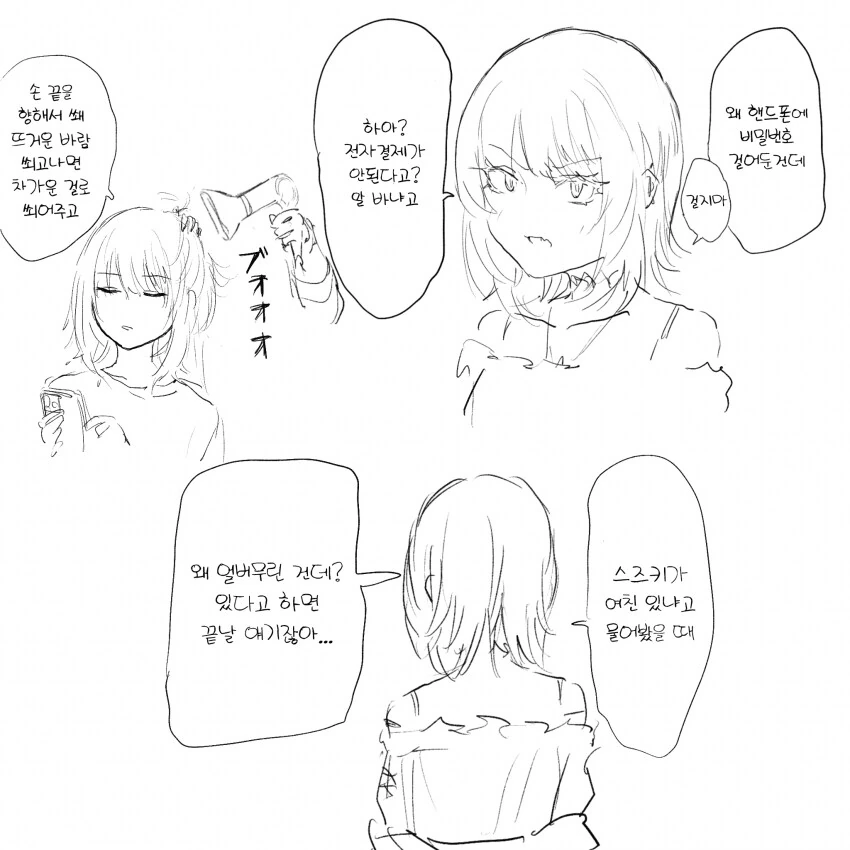 img/25/05/10/196ba3748e54f003d.png