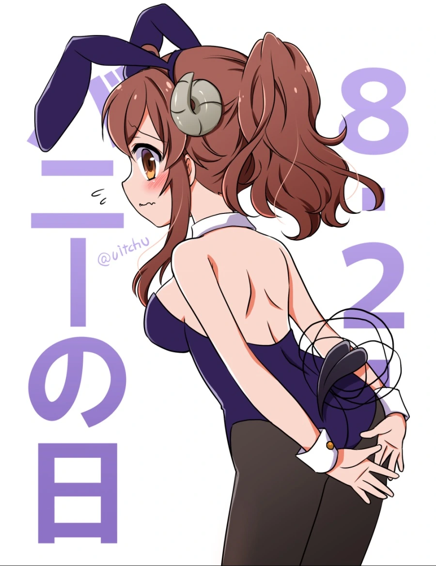 39DED0B3-702C-4A46-9D98-10D0B43437C6.jpeg