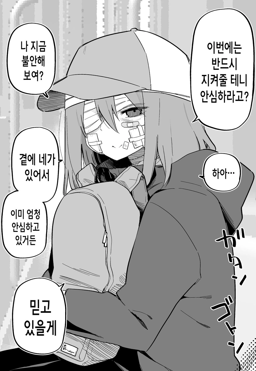 img/23/08/27/18a36c5249f5270af.png