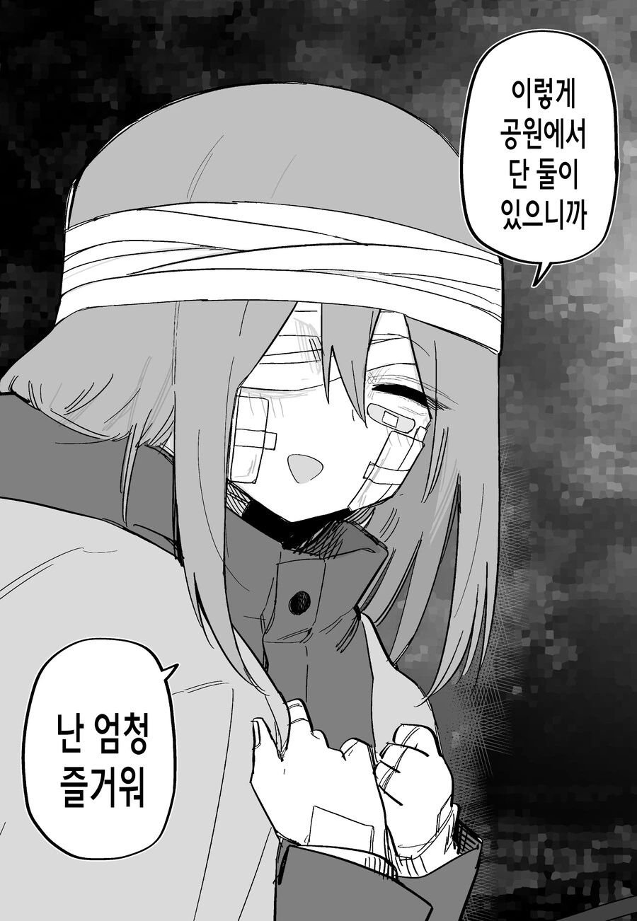 img/23/08/27/18a36c52a935270af.png