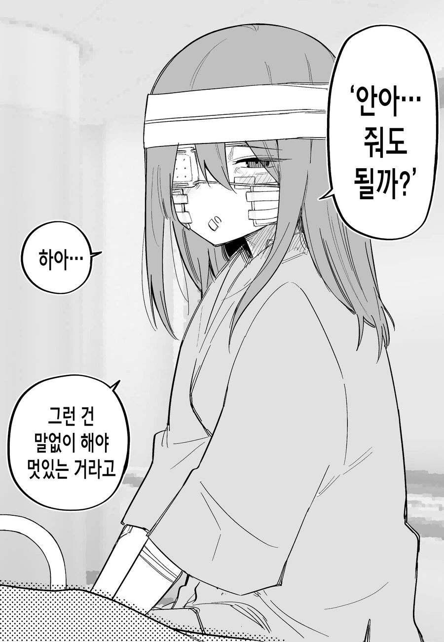 img/23/08/27/18a36c5b3a35270af.png