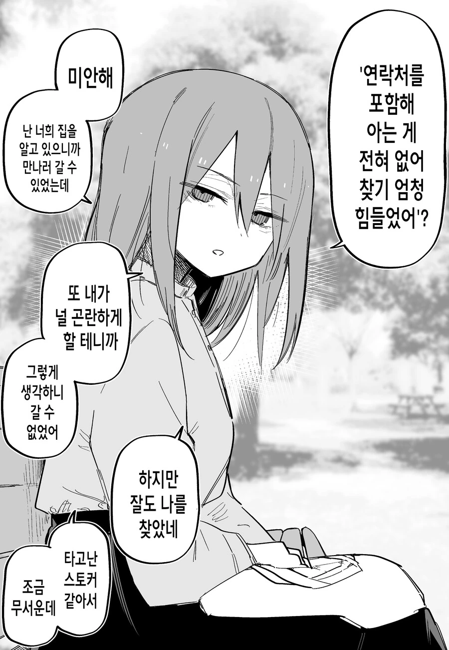 img/23/08/27/18a36c5b81f5270af.png