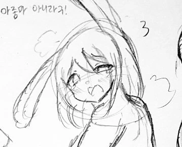 manga_3806288_001.webp