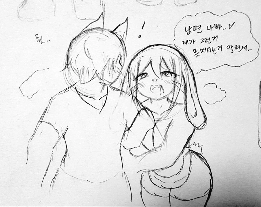 manga_3806288_003.webp