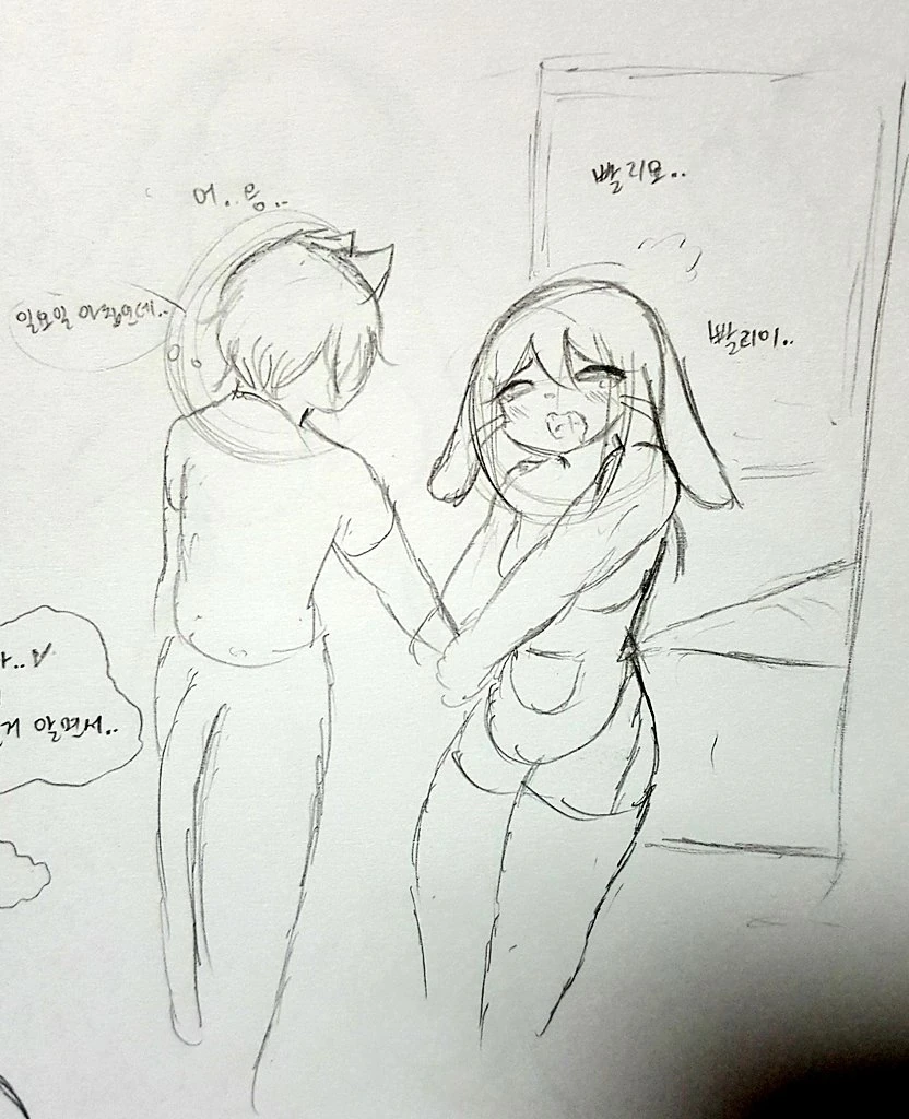 manga_3806288_005.webp