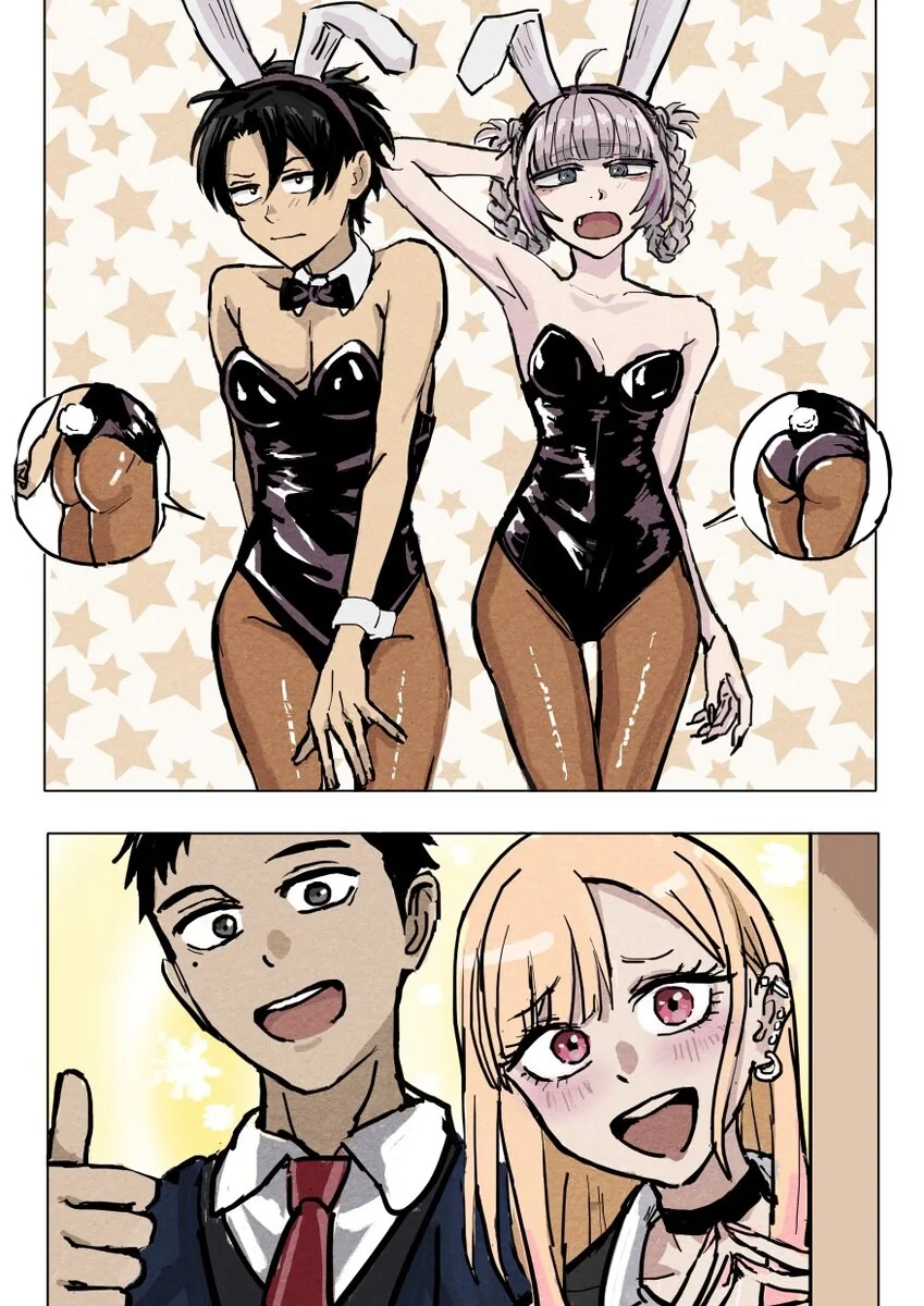 그 흡혈귀는 사랑을 한다.manhwa_1.jpg