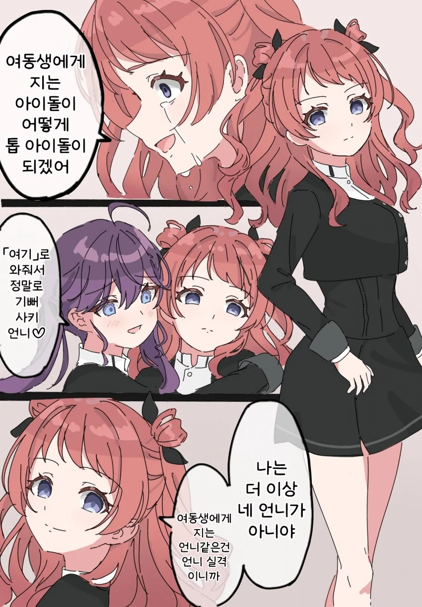 img/25/03/28/195dae1c47d4f003d.png
