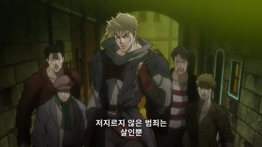 죠기묘) 의외로 작중에서 엄청난 악인인 캐릭_1.webp