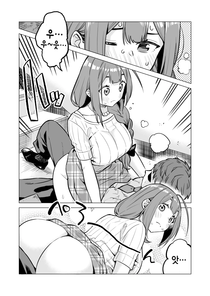 manga_4021811_005.webp