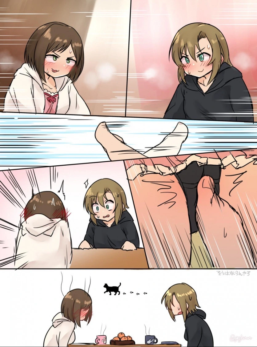 manga_408154_003.webp