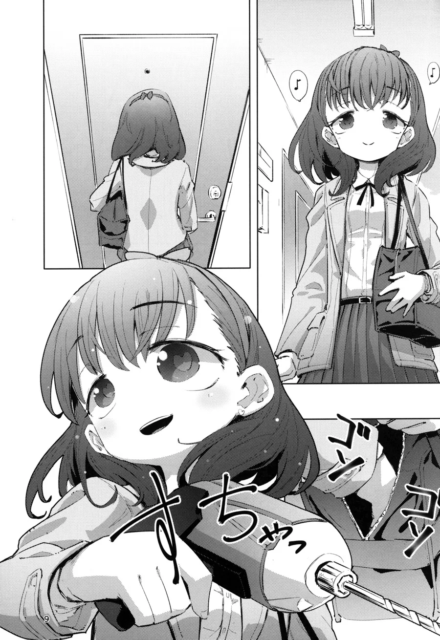 manga_459704_007.webp